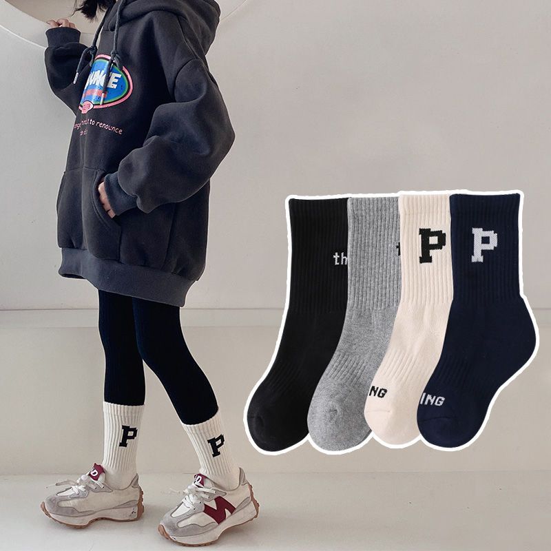 Children's socks, cotton socks, autumn and winter ins Korean version, boys and girls, big children's mid-tube socks, Korean tide socks, baby cotton socks