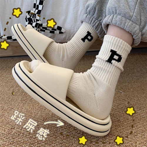 New personality home anti-slip deodorant couple sandals and slippers women summer Hong Kong style fashion boys stepping on shit feeling home shoes