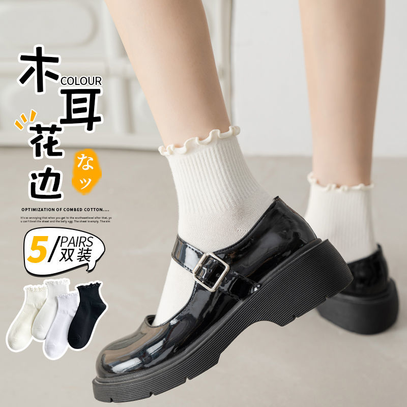 Lace socks women's summer thin section Japanese jk socks pure cotton wood ears ins sweet wind Mary Jane shoes socks