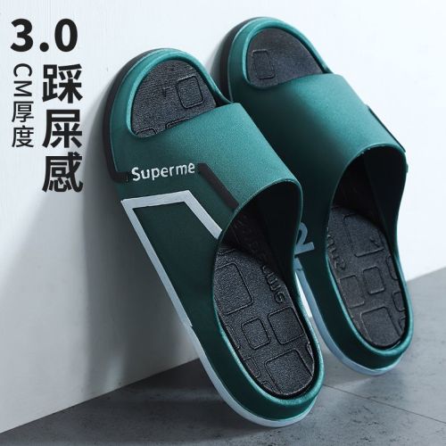 Stepping on shit slippers men's Korean version out wearable summer bathroom non-slip home home new thick-soled men's sandals and slippers