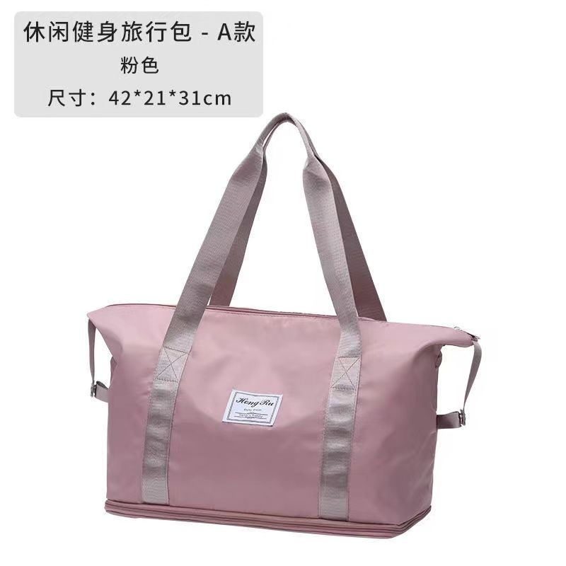 Travel bag women's dry and wet separation fitness bag men's fashion large-capacity luggage bag storage bag portable waterproof sports bag