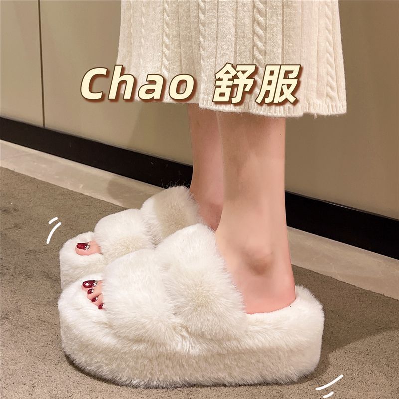 Milk fufu plush slippers women's outer wear 2022 autumn and winter new model muffin thick bottom small fairy home cotton slippers