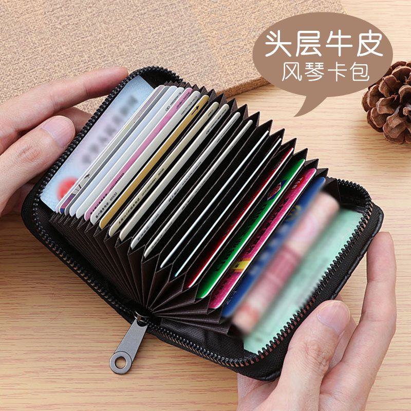 Genuine leather card bag men's anti-degaussing multi-card slot large-capacity compact document wallet female business card holder money card all-in-one bag