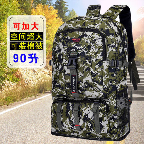 Outdoor mountaineering bag travel bag backpack men and women super large capacity army green camouflage working travel backpack waterproof