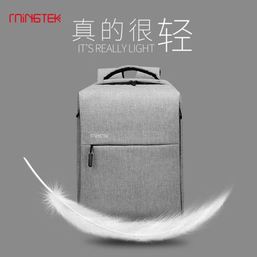 Mingtek Backpack Computer Bag Business Casual Simple Fashion Trend Female Couple Backpack Men's Customized School Bag