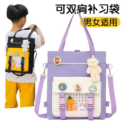 Primary school students remedial bag middle school students hand bag canvas book bag men and women children remedial bag one shoulder school bag Messenger bag