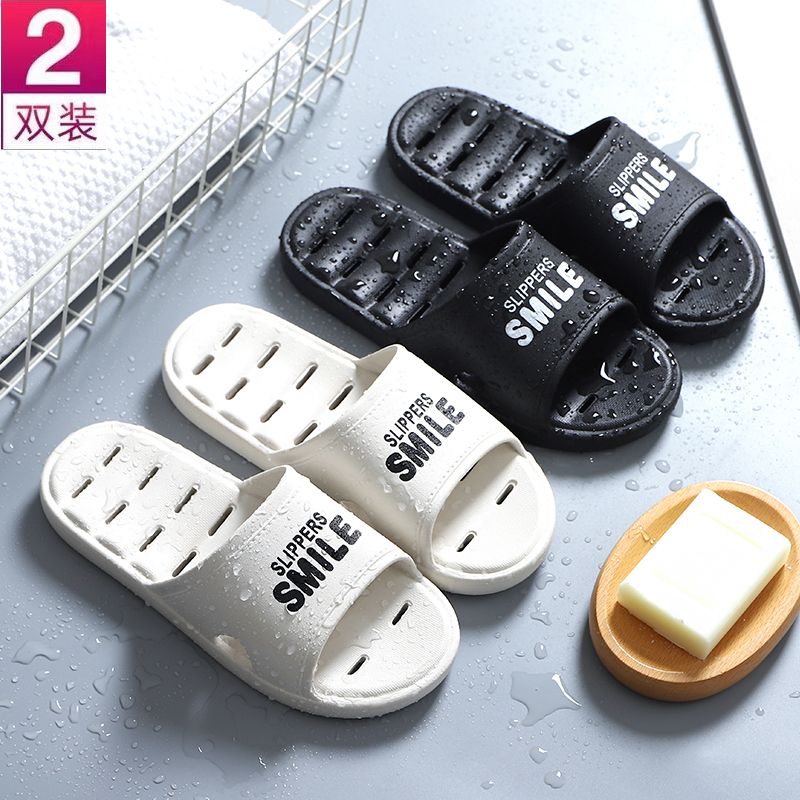 Buy one get one free 2 pairs bathroom slippers women summer home mop indoor leaking non-slip home bath slippers men
