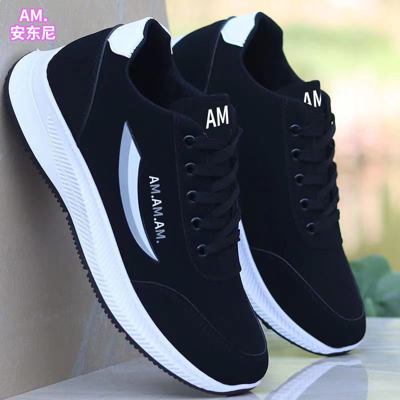Anthony authentic men's shoes 2022 new men's trend casual sports shoes running non-slip shoes men's trend