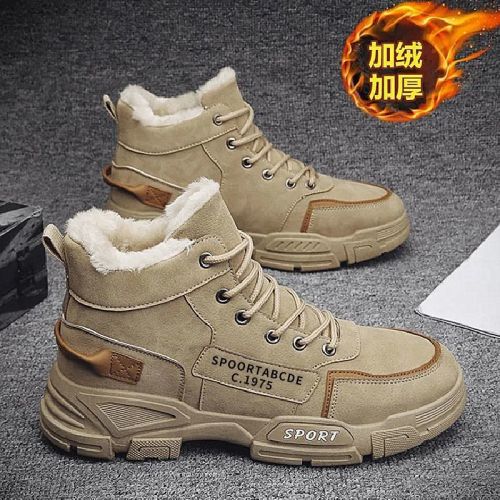Winter men's shoes  new cotton shoes men's plus velvet quilted high-top tooling shoes cold-proof shoes men's shoes men's trend