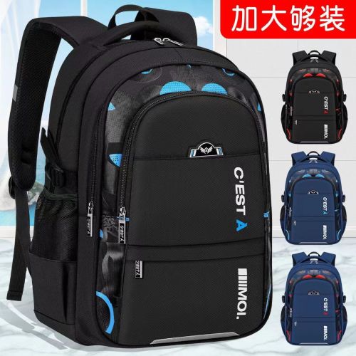 2022 new boys' schoolbags primary school students three to six children big children first grade junior high school boys large capacity four or five