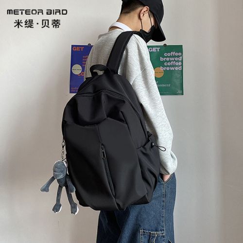 Miti Betty schoolbag female high school college students casual simple large-capacity men's backpack Japanese trendy fashion women's bag