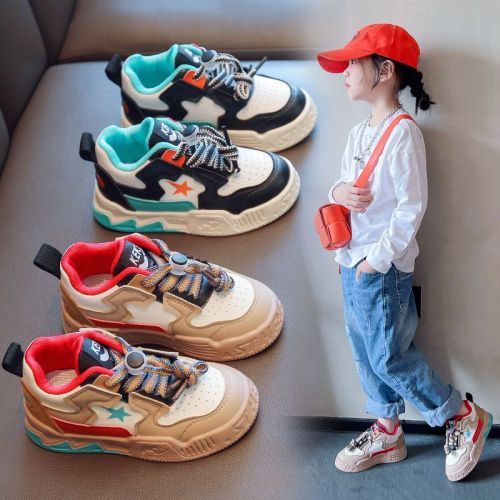 Children's board shoes 2022 new girls' sports board shoes boys' trendy brand children's middle and big children's breathable primary school students running