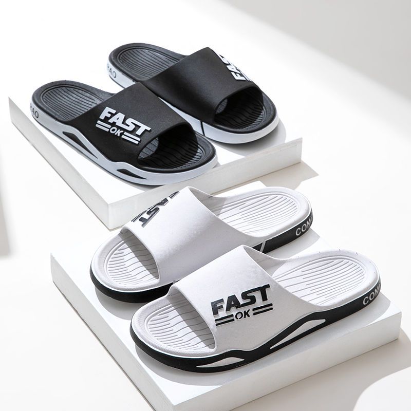 Men's slippers summer home hotel stepping on shit feeling home bath sandals and slippers outdoor wear non-slip wear-resistant slippers women