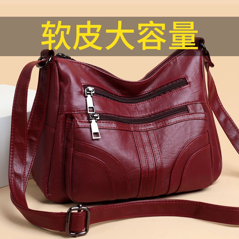 2022 foreign style new bag women's soft leather middle-aged mother's bag high-grade woven mother-in-law large-capacity one-shoulder messenger bag