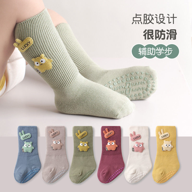 Baby socks autumn and winter pure cotton cartoon warm calf socks loose mouth children's non-slip floor socks medium and high tube not tight legs