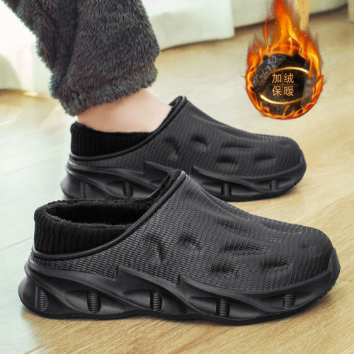  new winter cotton slippers men's outer wear durable non-slip warm Baotou couple two cotton plus velvet thick