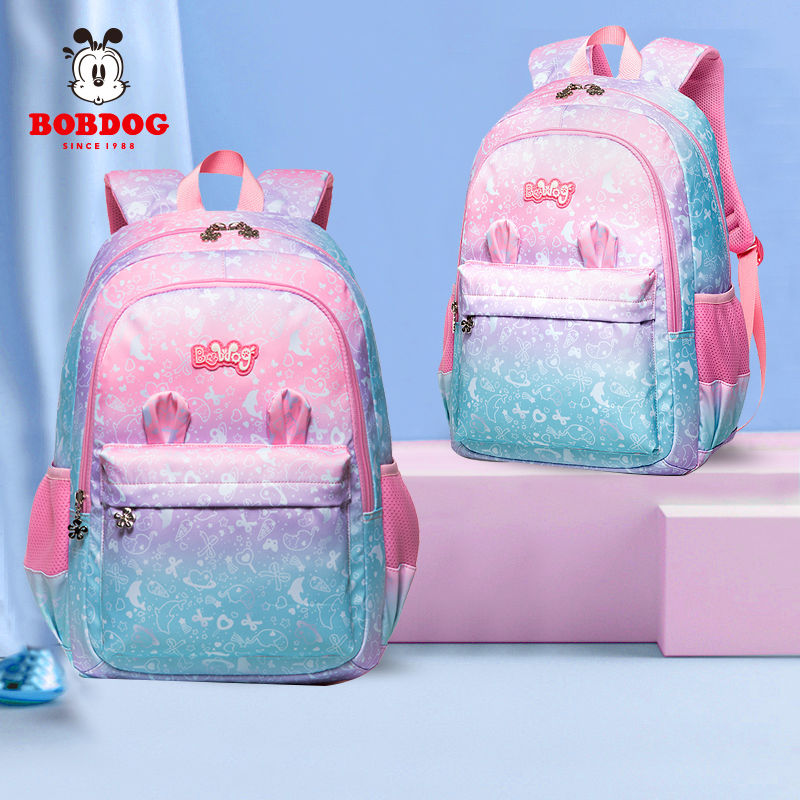 Bob Dou Primary School School Bag Girls 1-3-4-6 Grade Light Backpack School Bag 6-12 Years Old Princess Backpack Girl 5