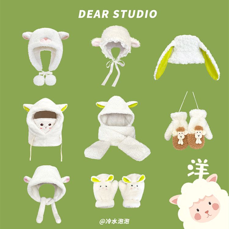 Cute Plush Lamb Hat Scarf Gloves One Three-piece Set Female Winter Student Cycling Warm Ear Protection Hat Trendy
