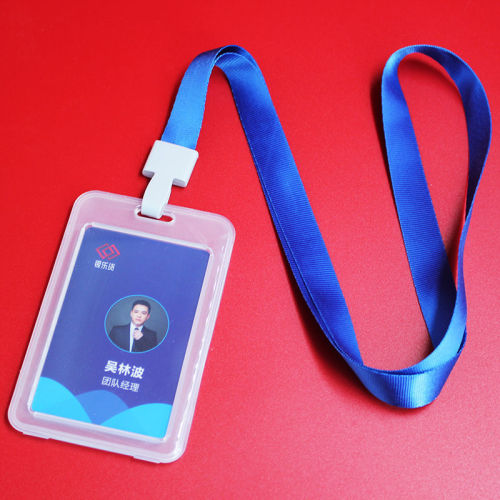 Factory brand certificate work card set student meal card ins campus double-sided transparent waterproof bus protective cover lanyard neck