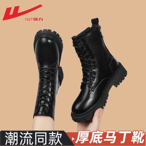 Pull back Martin boots women's  autumn and winter new mid-tube British short boots thick-soled single boots women's all-match plus fleece boots women
