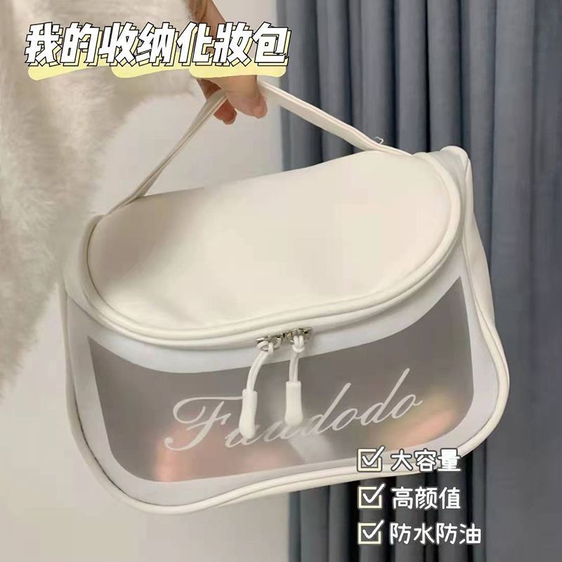 ins makeup bag portable out large capacity high value waterproof and dirt resistant cosmetics storage bag travel toiletry bag