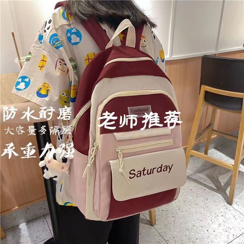 Small fresh schoolbag female Korean version of middle school students Mori backpack junior high school students high school birthday department large-capacity backpack tide