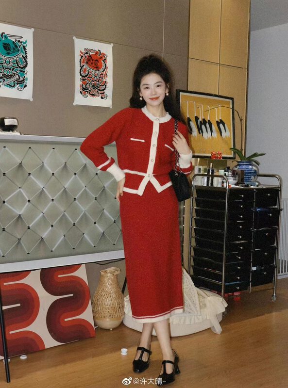 【MS STUDIO】Korean temperament color contrast knitted cardigan + mid-length skirt suit 66159-2# PCZ