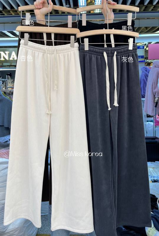 [MISS KOREA] High waist straight wide leg casual pants 6381 # HBX