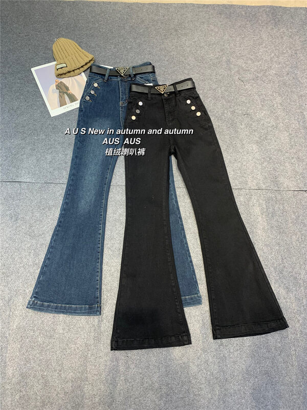【AUS】Flocked high waist flared jeans (with belt) S166A# LSW