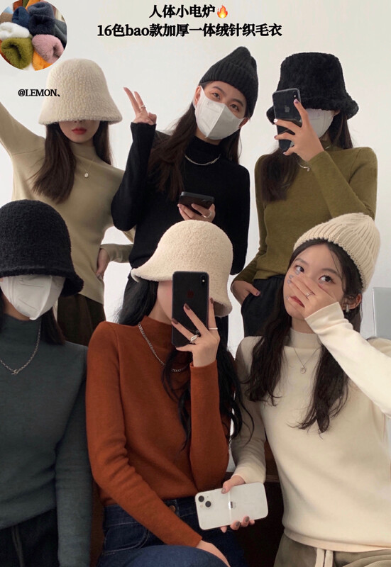 [Lemon Green Tea] Simple and Versatile Warm One-piece Velvet Knitted Bottom Sweater 00-233