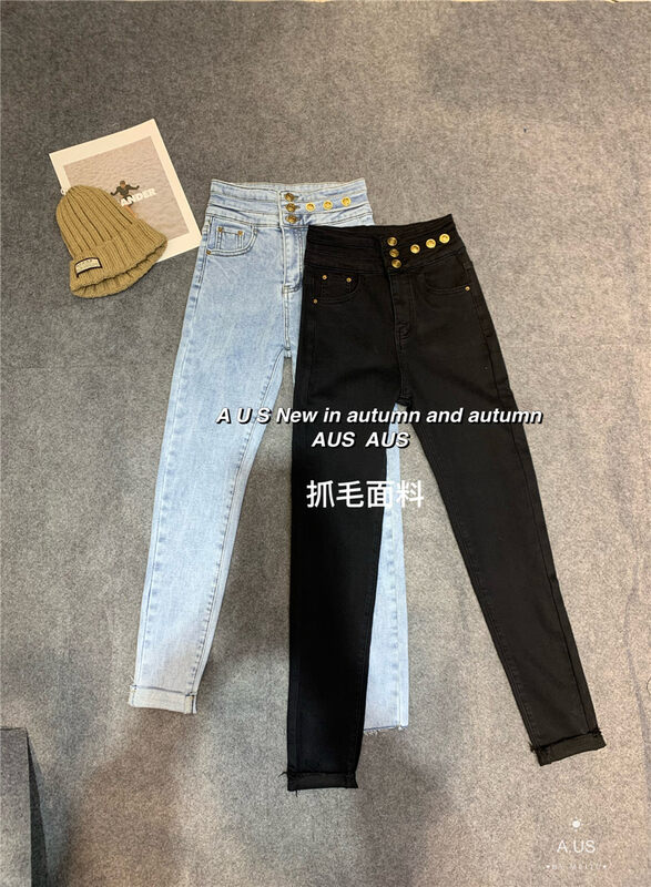 【AUS】Multi-button high waist skinny jeans D6535# LSW
