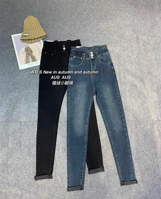【AUS】Fleece high waist skinny jeans S171A# LSW