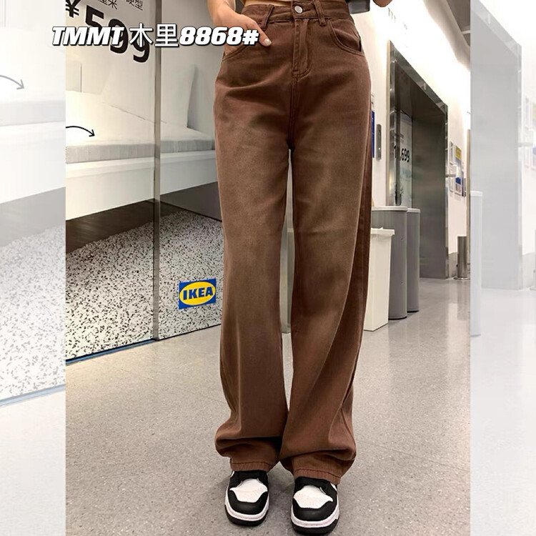 [JIAJIATMMT Muli] caramel color straight loose wide leg mopping jeans 8868# L