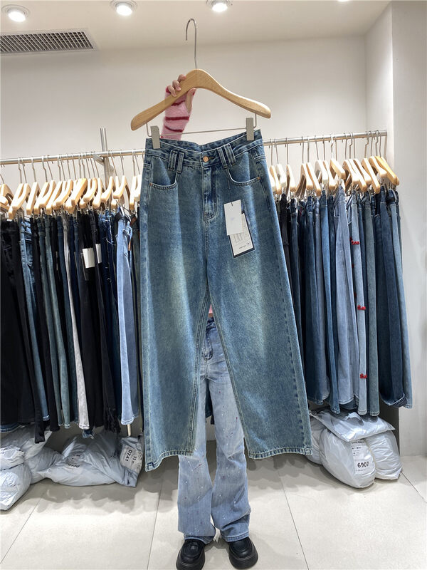 High Waist Clean Comfort Jeans R852# LSW