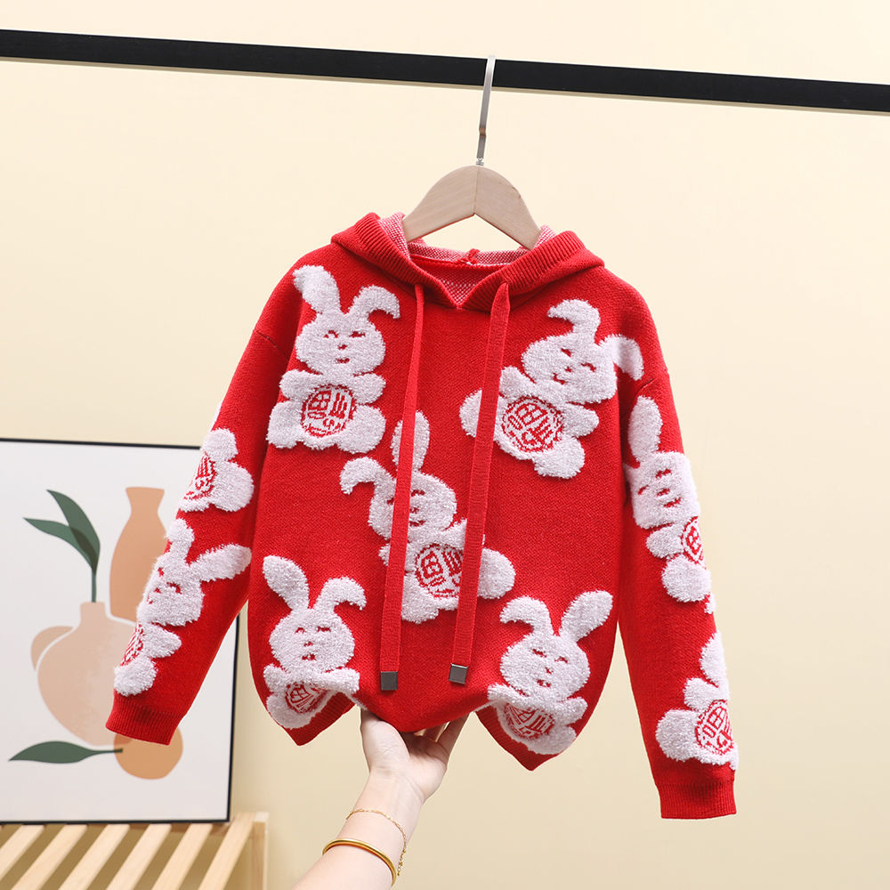 2023 New Year's New Year's Clothes Little Rabbit New Year's Red Sweater Chinese Style Hooded Style