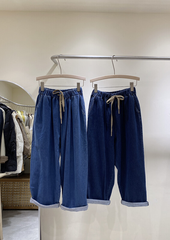 [DA.7] Solid color Korean version of all-match jeans 6198-# LSL
