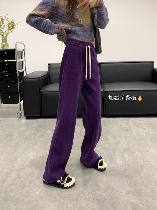 【VANESSA】Composite baby velvet thick pit velvet straight casual pants 8551# OZQ