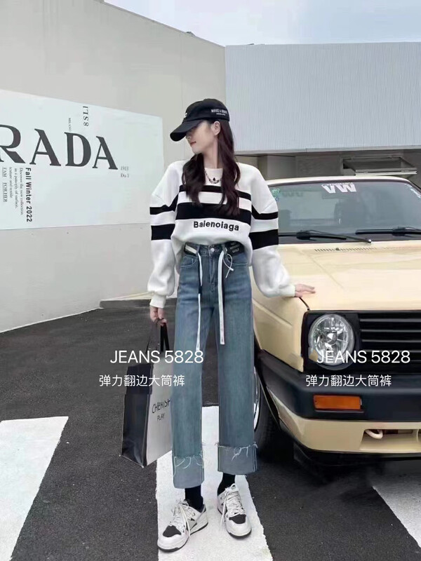 【LSJD】Elastic Cuffed Large Straight Jeans (With Waist Cord) 5828# WTT