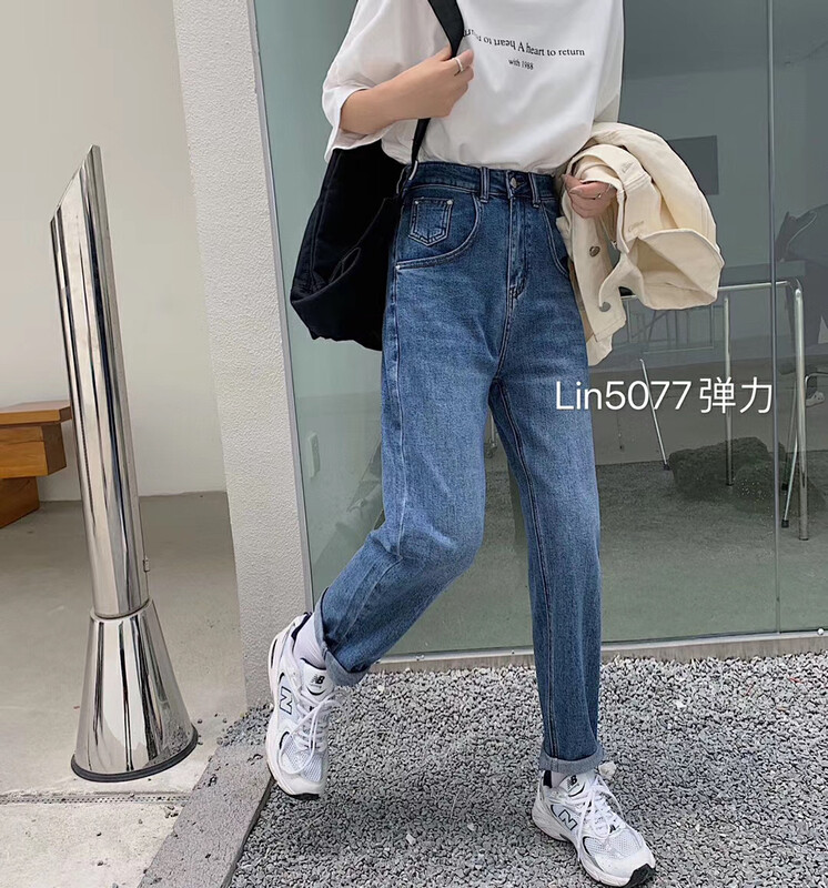 Original price 91.99! 【T.H】Korean style simple all-match jeans L5077-0# LSW