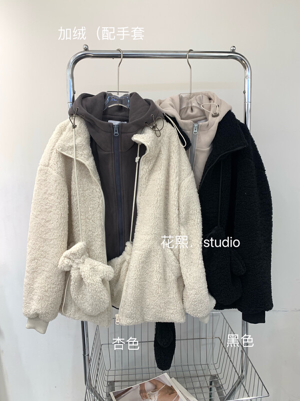 【Hwahee】Korean version fake two-piece splicing fleece short jacket (with gloves) 1027# PCZ