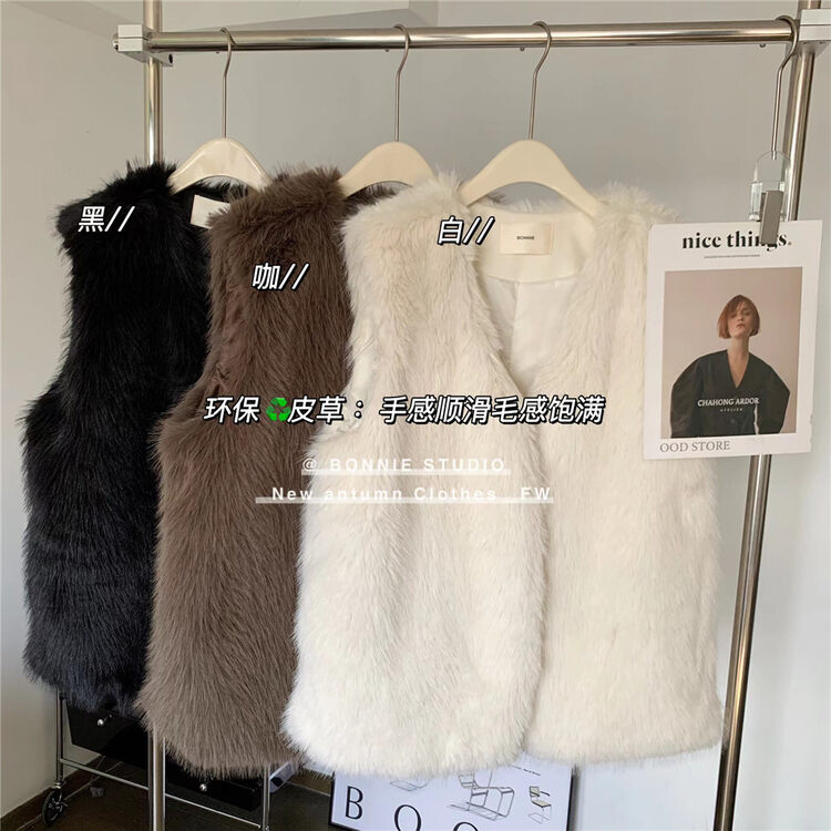 【BONNIE】Fashionable imitation fur vest 2636# XJ