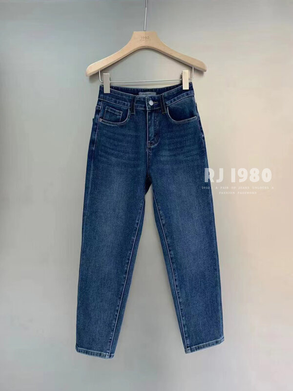 【1980】Double-layer thermal base fabric small baggy jeans 65537-1