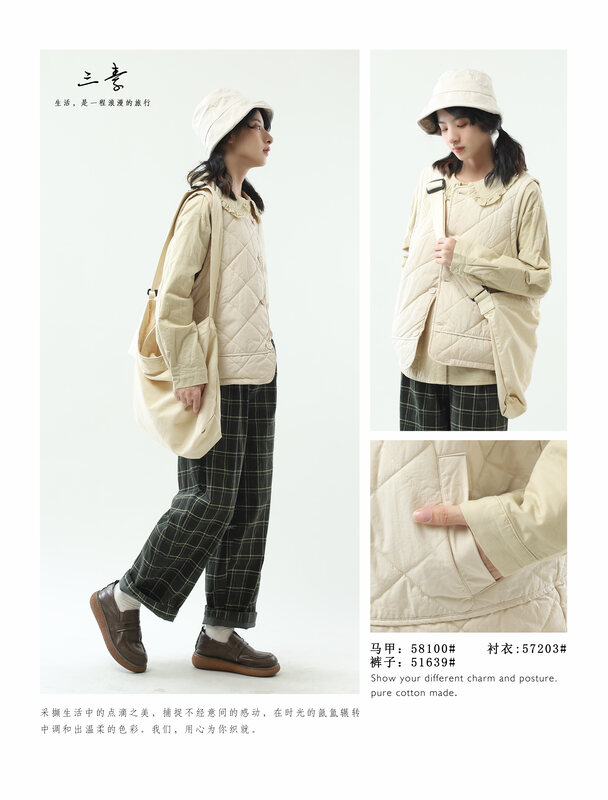 Original price 104.99! [Sansu Clothing Original] Simple Casual Diamond Washed Cotton Vest 58100