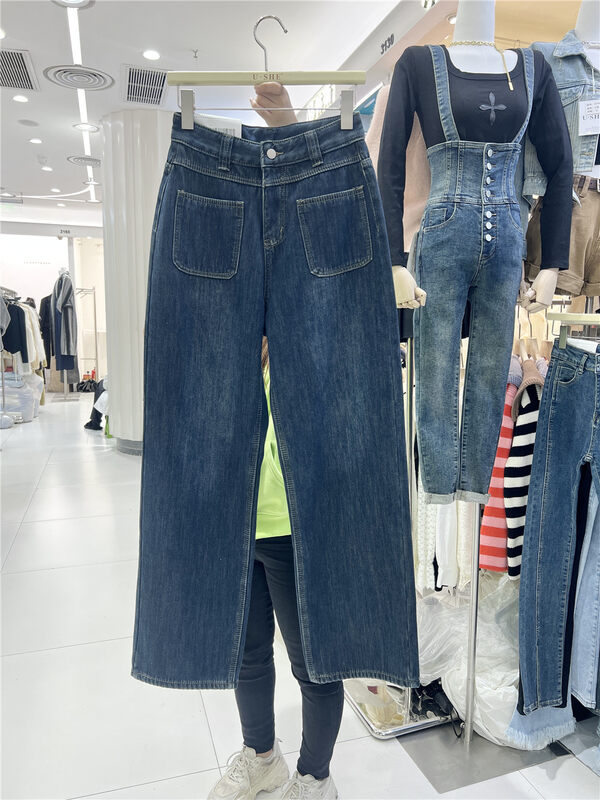 【U.SHE】High waist straight wide leg pocket fleece jeans U26269# JJ