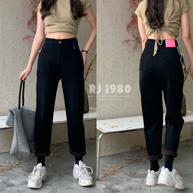 【1980】Winter hot sale plus velvet warm and comfortable all-match Harem jeans 2W65561