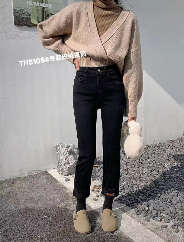 【T.H】Korean style simple all-match fleece pipe jeans 89006# LSW