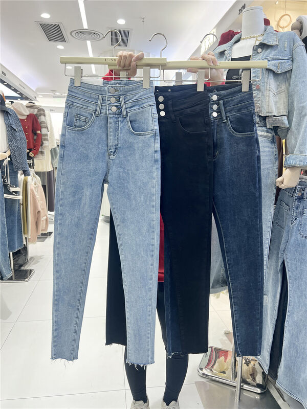 [U.SHE] High waist and small feet look thin and all-match jeans 88328# JJ