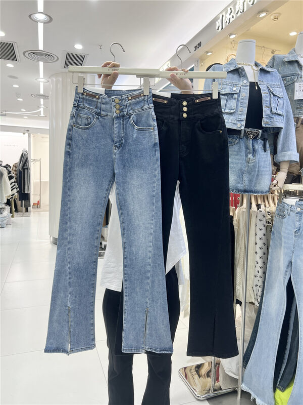 【U.SHE】High waist flared jeans with slits 1119# JJ