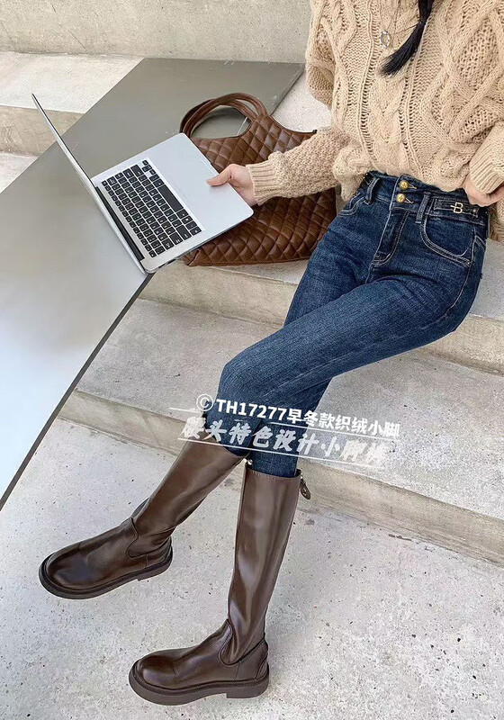 【T.H】Korean style skinny stretch all-match skinny jeans 17277-1# LSW