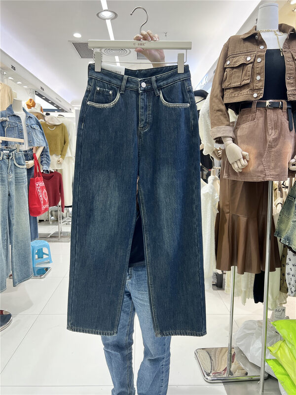 【U.SHE】High waist straight wide leg jeans 26265# JJ